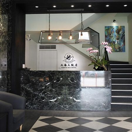 North Sea Hotel Taichung Exterior foto
